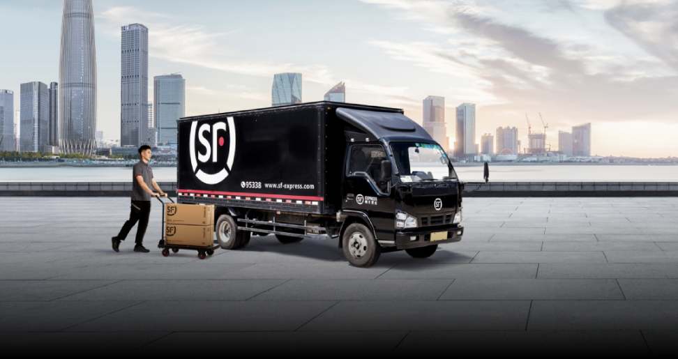 How SF Express Tracking Process Works?