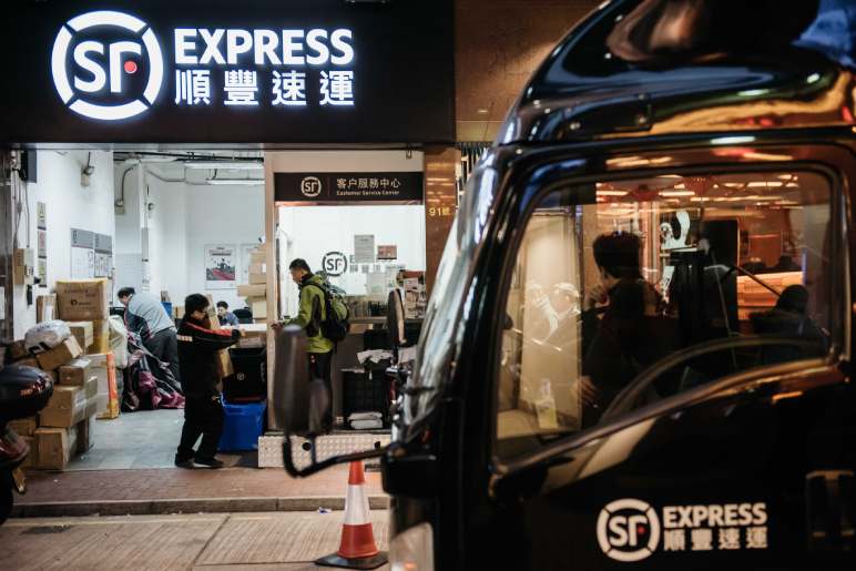 Benefits of Using SF Express Tracking