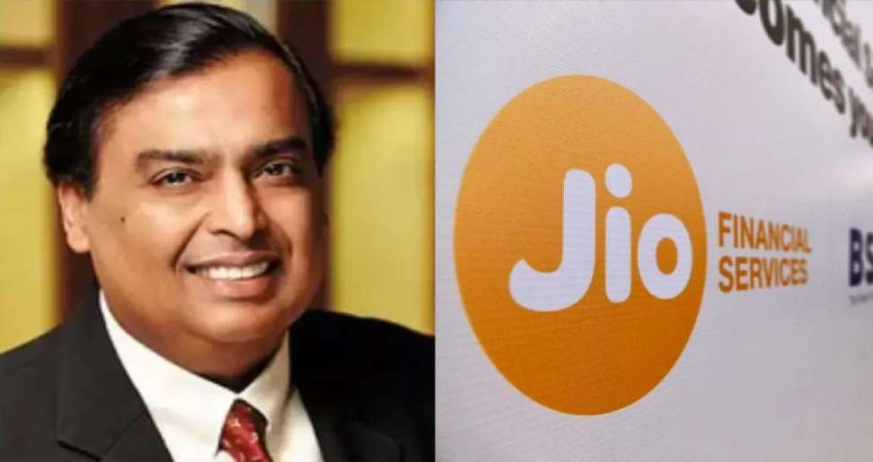 Jio Finance Share Price