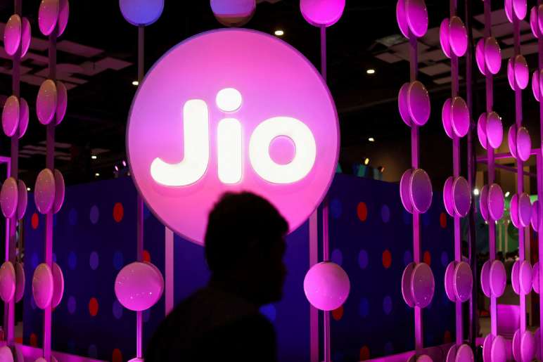 The Key Fundamentals Of Jio Financial Service